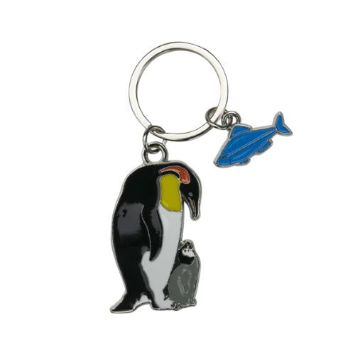 Ocean Metal Keyring Collection